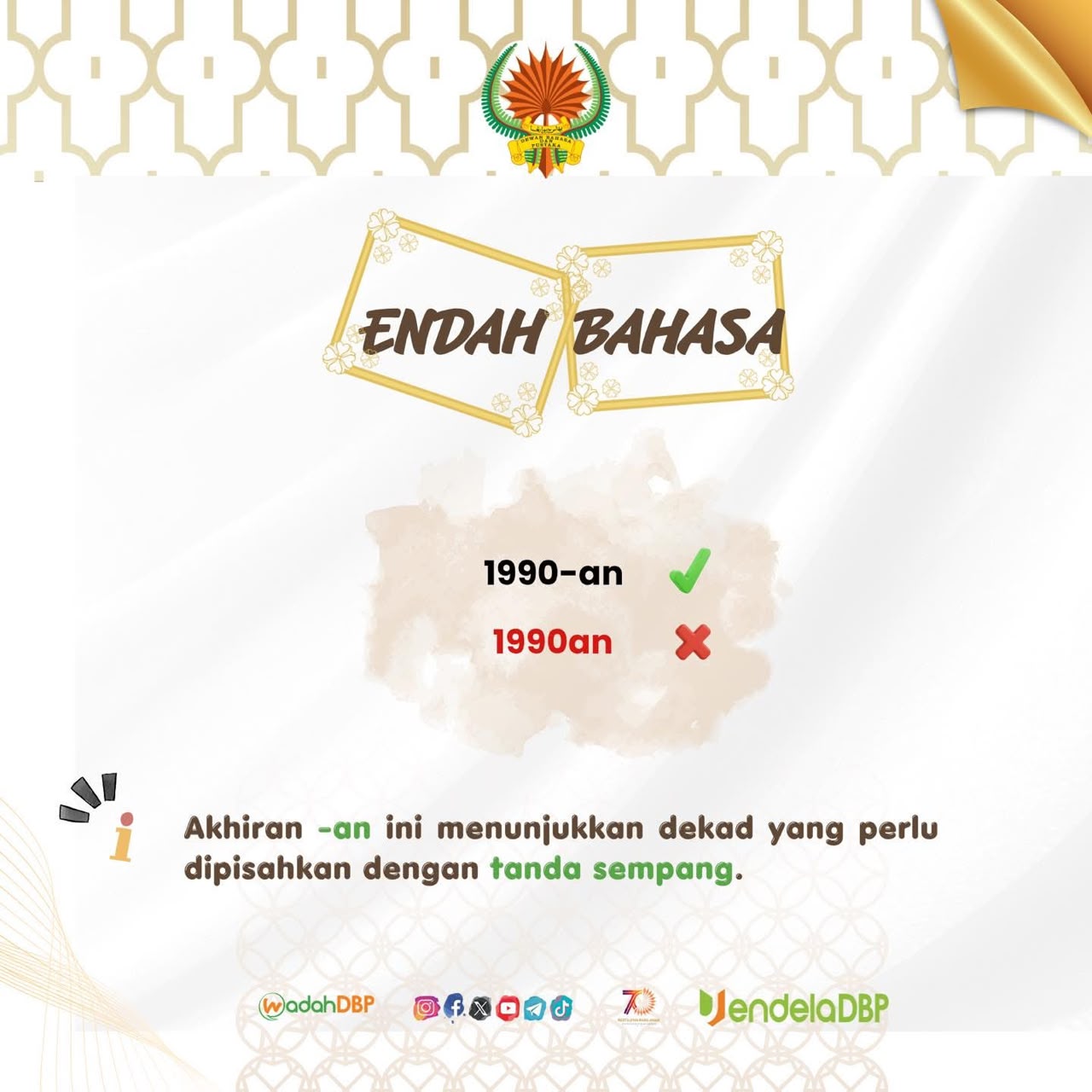 Endah Bahasa