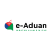 Portal e-Aduan